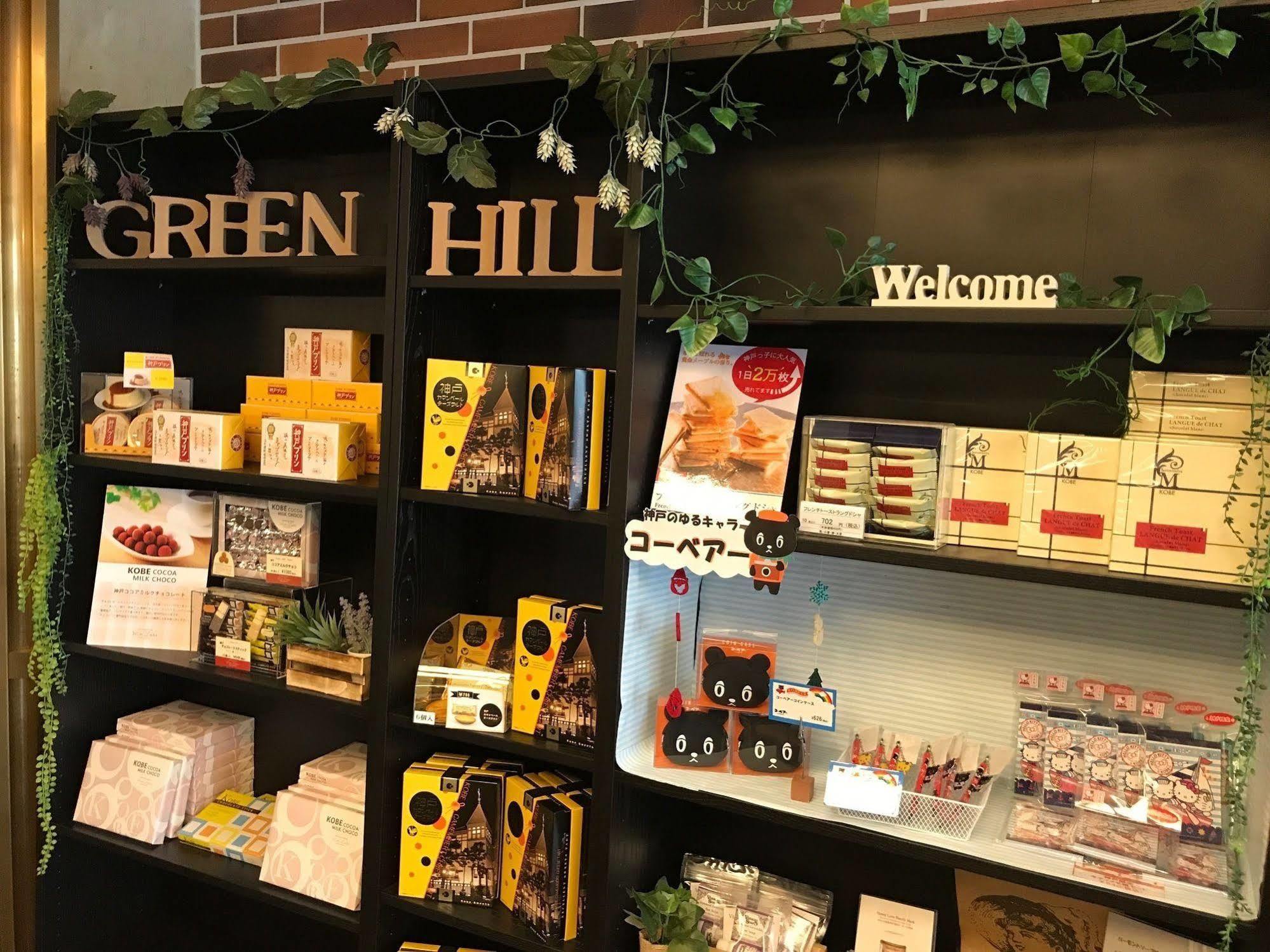 Green Hill Hotel โกเบ ภายนอก รูปภาพ